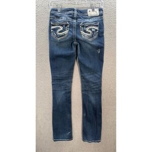 Silver Jeans Womens 25x33 Blue Aiko Baby Boot Thick Stitch Rockabilly Biker